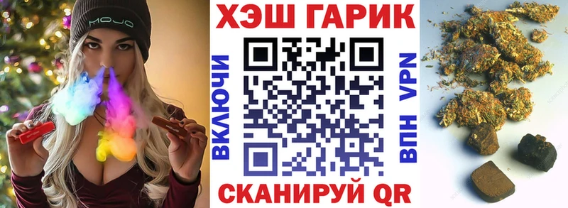 Гашиш индика сатива  Петрозаводск 