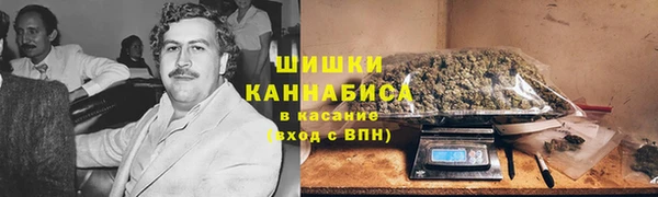 герыч Нея