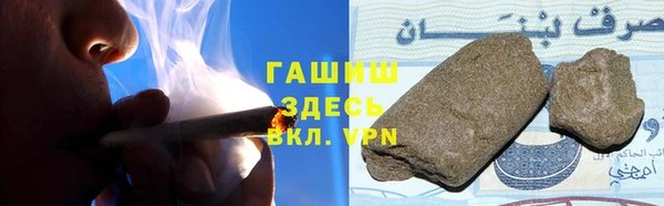 2c-b Балахна