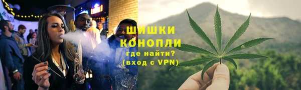 2c-b Балахна