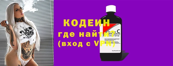 таблы Нефтегорск