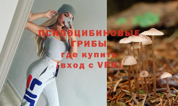 кокаин Балабаново