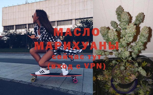 кокаин Балабаново