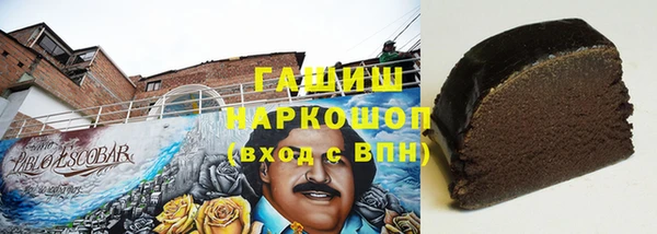 2c-b Балахна