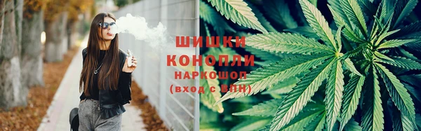 кокаин Балабаново