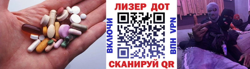 ЛСД экстази ecstasy  KRAKEN tor  Петрозаводск  наркотики 