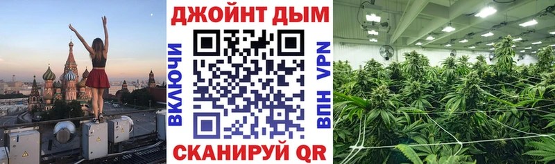 Марихуана SATIVA & INDICA  Петрозаводск 